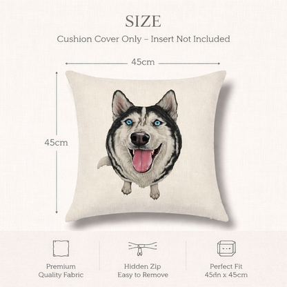 Size diagram for a square cushion cover showing a husky dog illustration on a cream fabric cover. Text indicates the cushion cover is 45cm by 45cm and states the insert is not included.